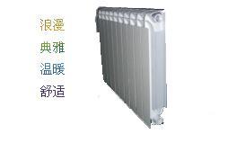 _宁海弘扬散热器厂