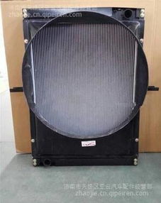 戴姆勒散热器