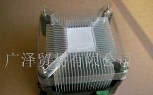 AVC铜心散热器价格_AVC铜心散热器厂家_世界工厂网产品信息库
