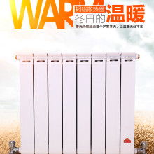 春光散热器价格 春光散热器公司 图片 视频