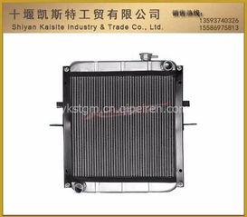 【东风多利卡散热器、轻卡全铝水箱中冷器,4115 价格,图片,配件厂家】