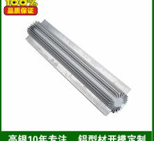 高清图片