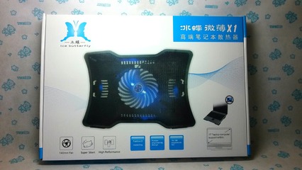 【批发笔记本散热器,散热底座,X1大量出货中】价格,厂家,图片,笔记本散热器,武汉市洪山区本本装饰电脑经营部-