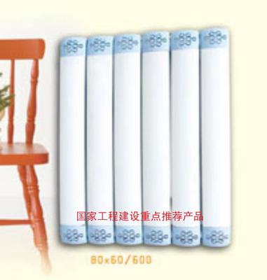 厂家直销暖贝尔散热器SCTLZY80/60-1200-1.2单罩铜铝复合散热器/工程家庭首选/中国采暖行业十佳品牌图片_高清图_细节图-临朐国泰暖通设备 -