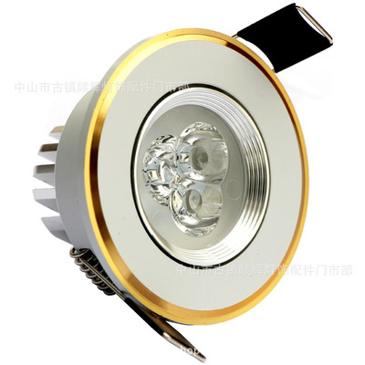 小3W LED天花灯具外壳 高效散热与设计的完美结合